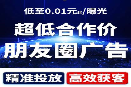 百度竞价托管外包案例：助力企业实现业绩突破